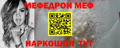 метадон Пушкино