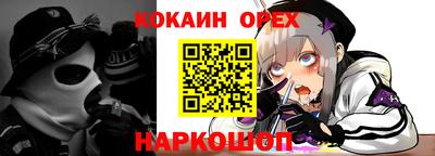 круглые Пугачёв