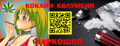 круглые Пугачёв