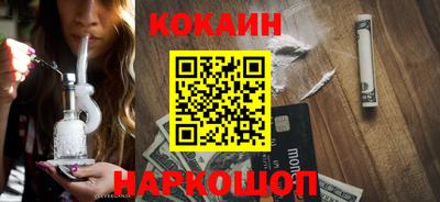 метадон Пушкино