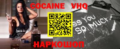 круглые Пугачёв