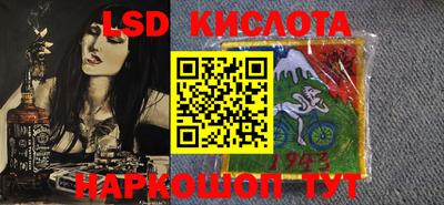 круглые Пугачёв