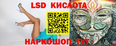 метадон Пушкино