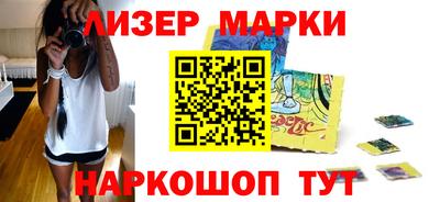 метадон Пушкино