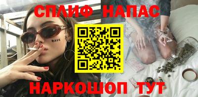 метадон Пушкино
