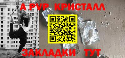 круглые Пугачёв