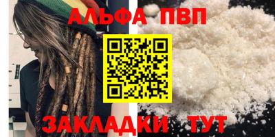 круглые Пугачёв