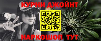 метадон Пушкино