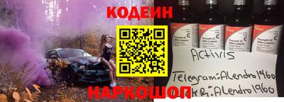 метадон Пушкино