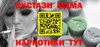 круглые Пугачёв