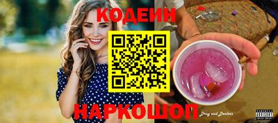 круглые Пугачёв