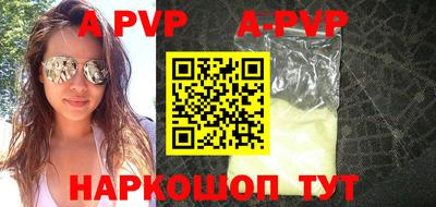 круглые Пугачёв