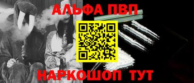 метадон Пушкино