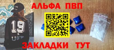 метадон Пушкино