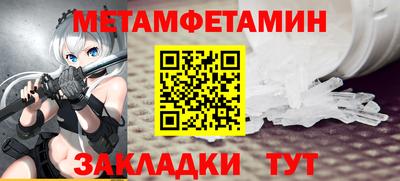 круглые Пугачёв
