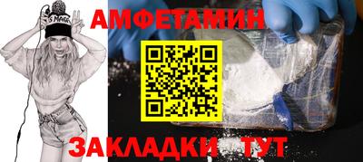 дмт Пыть-Ях