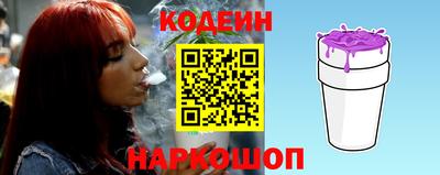 метадон Пушкино