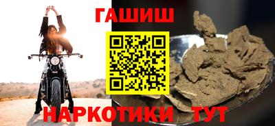 дмт Пыть-Ях