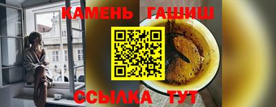 дмт Пыть-Ях