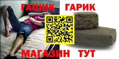 дмт Пыть-Ях