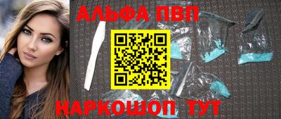 круглые Пугачёв