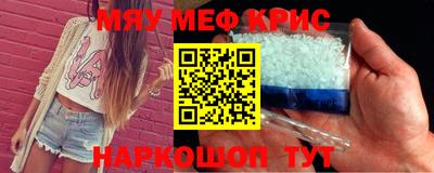 круглые Пугачёв