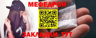 круглые Пугачёв