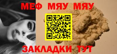 метадон Пушкино
